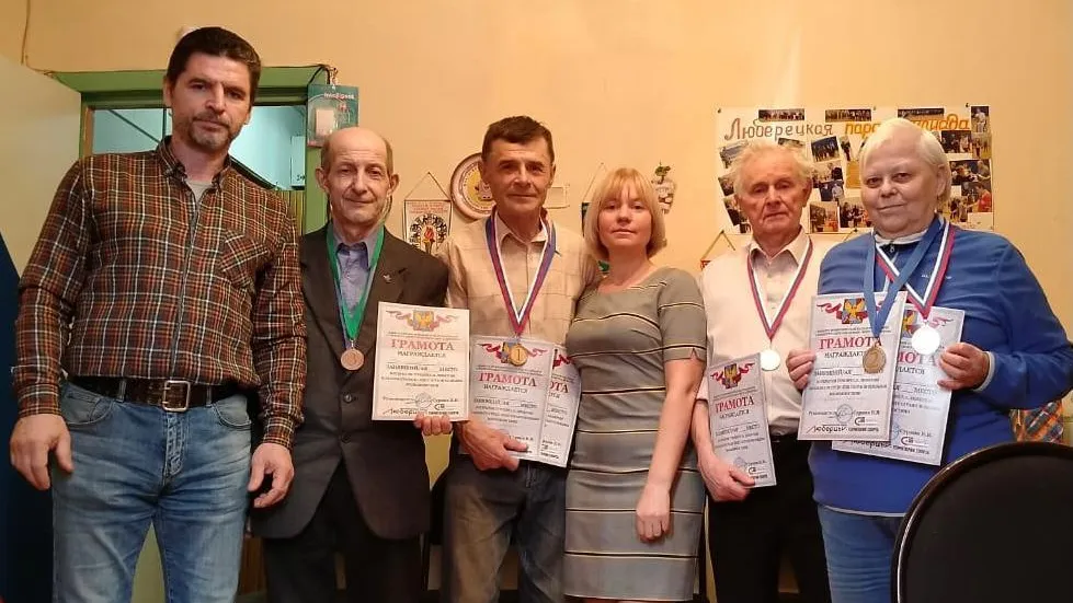 6 призовых мест завоевали спортсмены Люберец с инвалидностью на чемпионате по шахматам