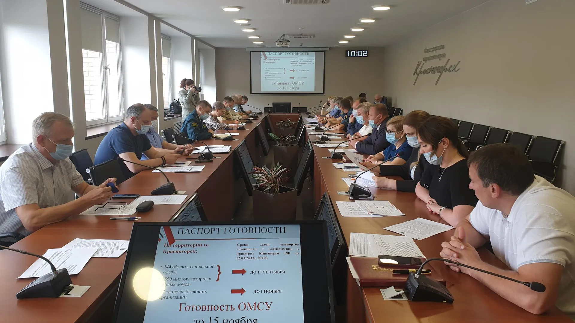 Более 150 пожаров произошло в Красногорске с начала года