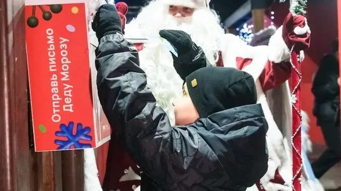 Резиденция Деда Мороза открылась в парке Пехорка в Балашихе 1 декабря