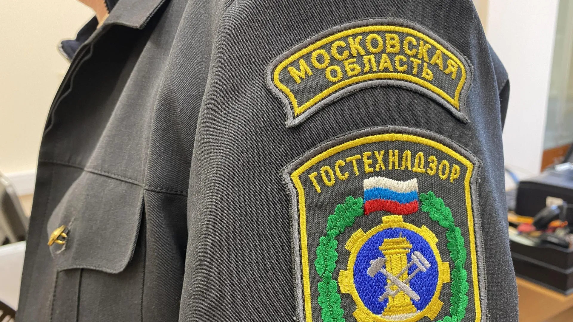 В Подмосковье участникам СВО отменили госпошлину за выдачу удостоверения тракториста