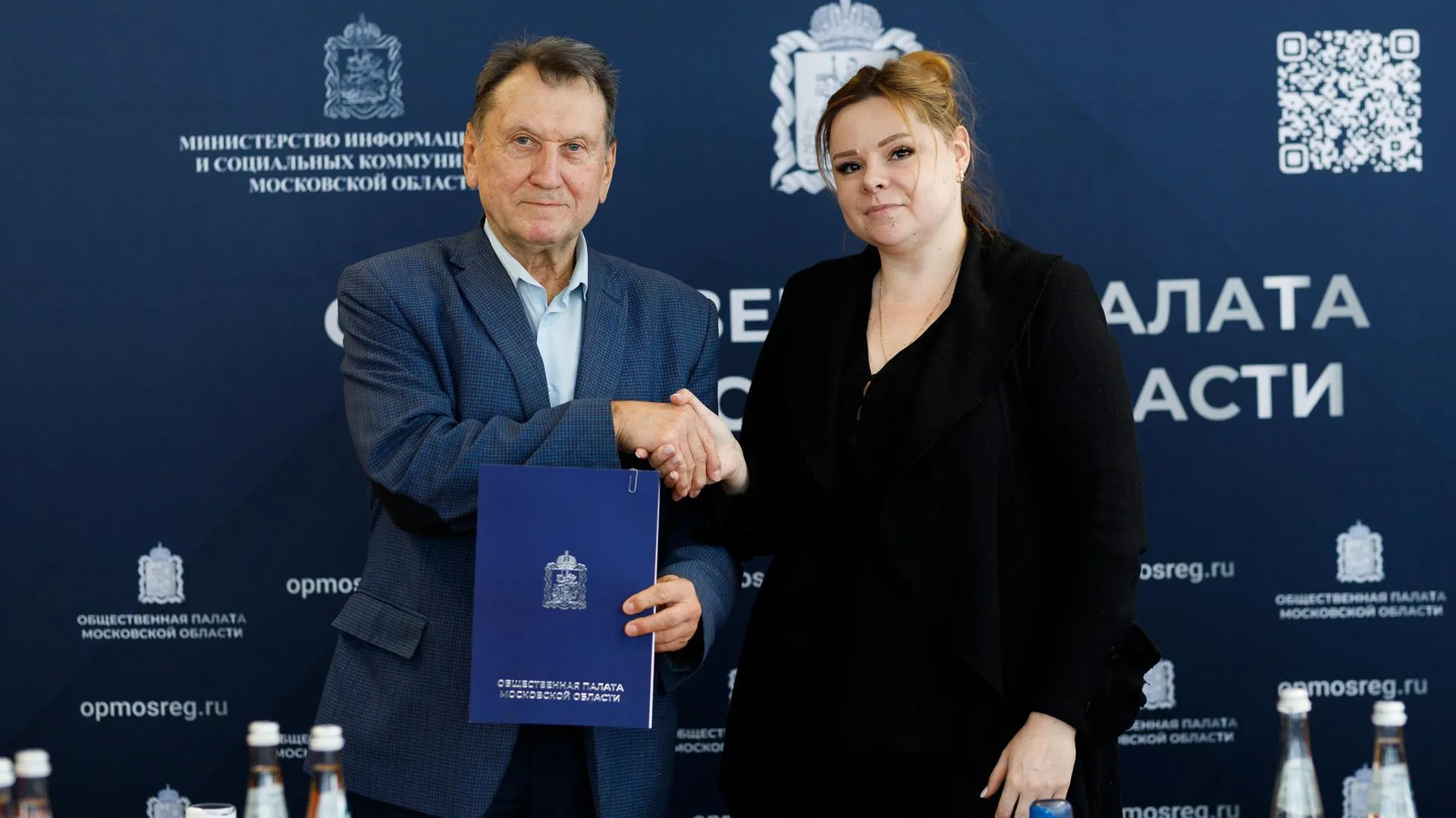 ОП Подмосковья и НКО подписали соглашение о наблюдении за выборами президента РФ