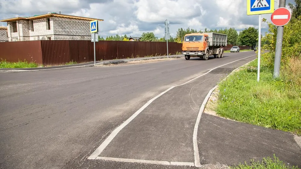 В Одинцовском округе в 2026 году отремонтируют 13 муниципальных дорог