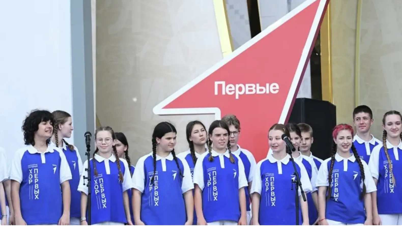 В Подмосковье определили победителей грантового конкурса «Движения первых»