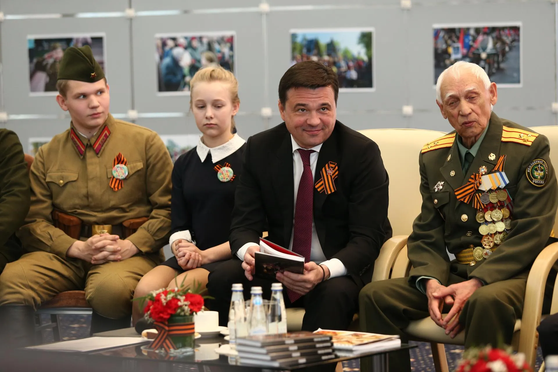 Пресс-служба Губернатора Московской области