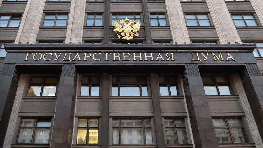 В Госдуме исключили возможность мобилизации на фоне событий в Курской области