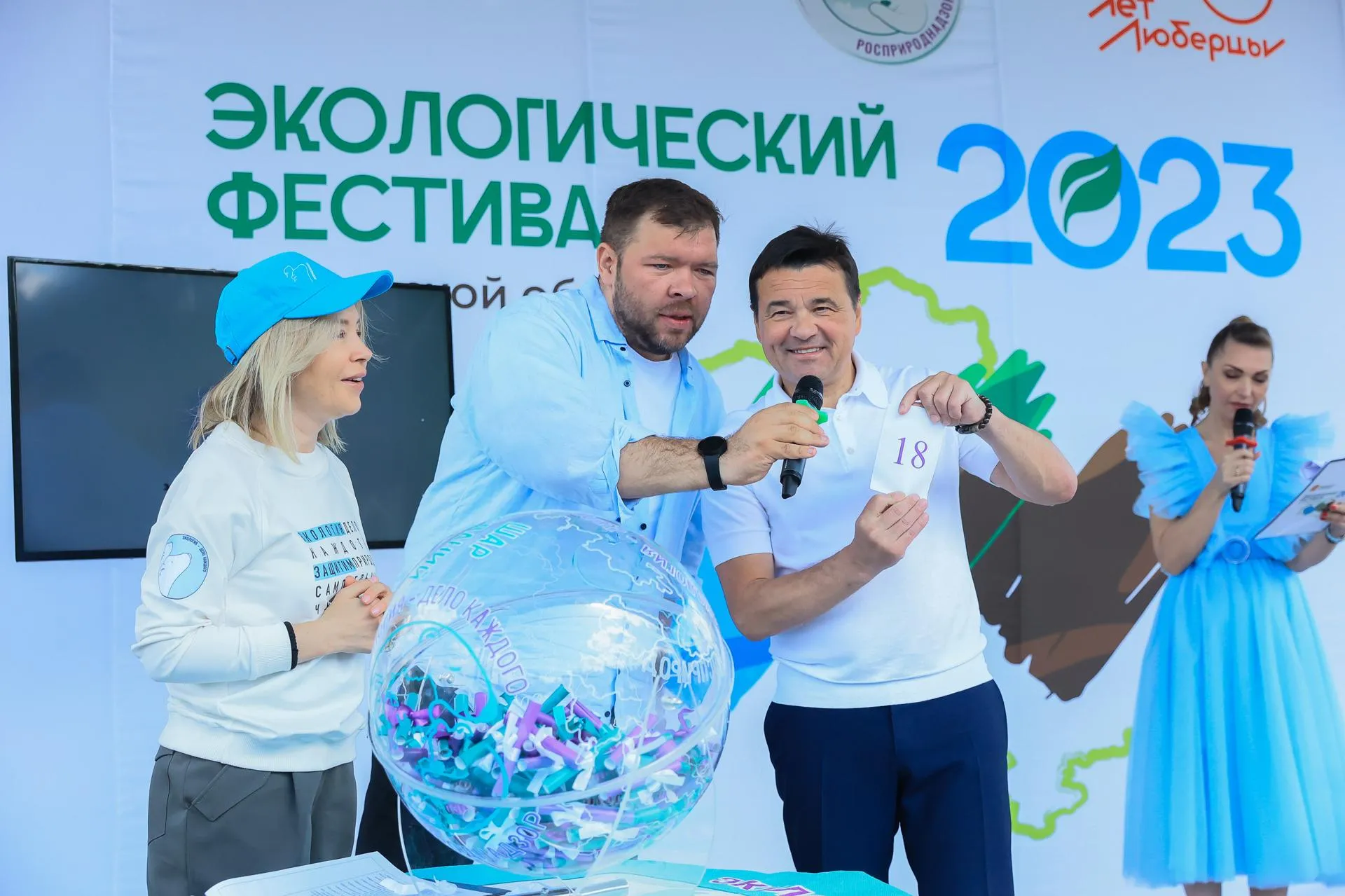 Константин Семенец
