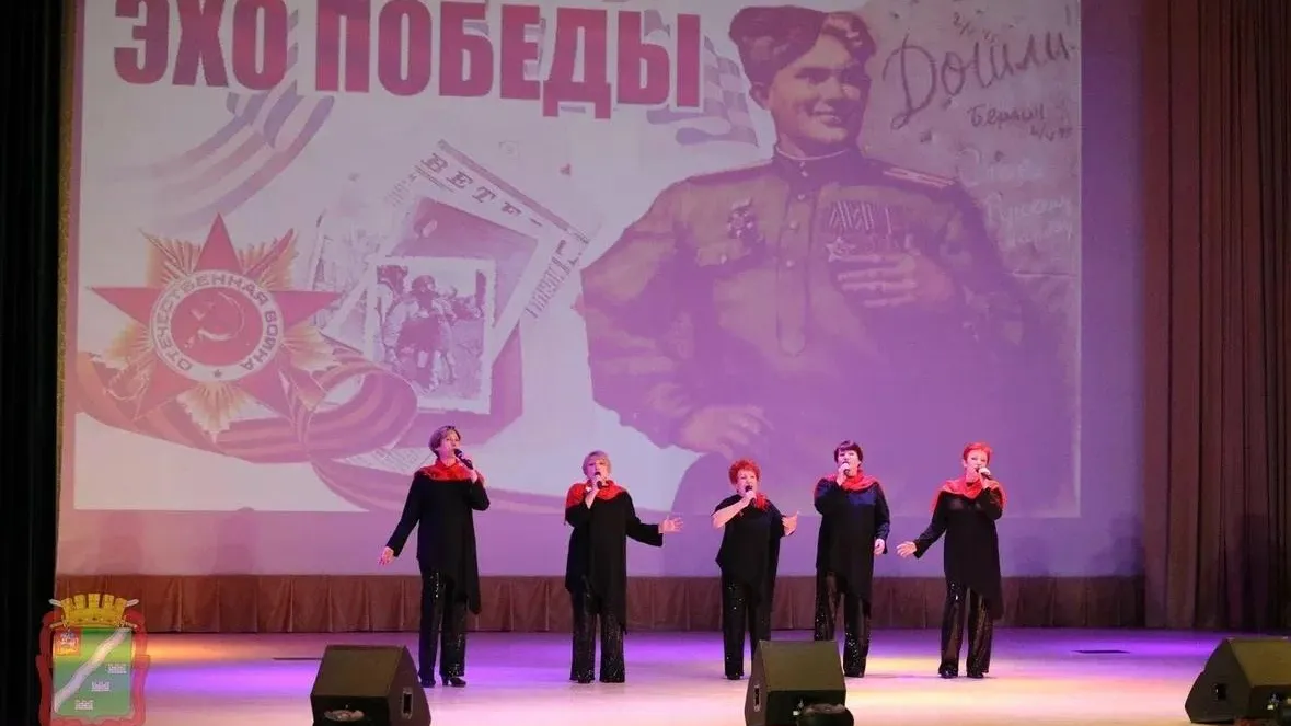 В Наро-Фоминске прошел фестиваль «Эхо Победы»