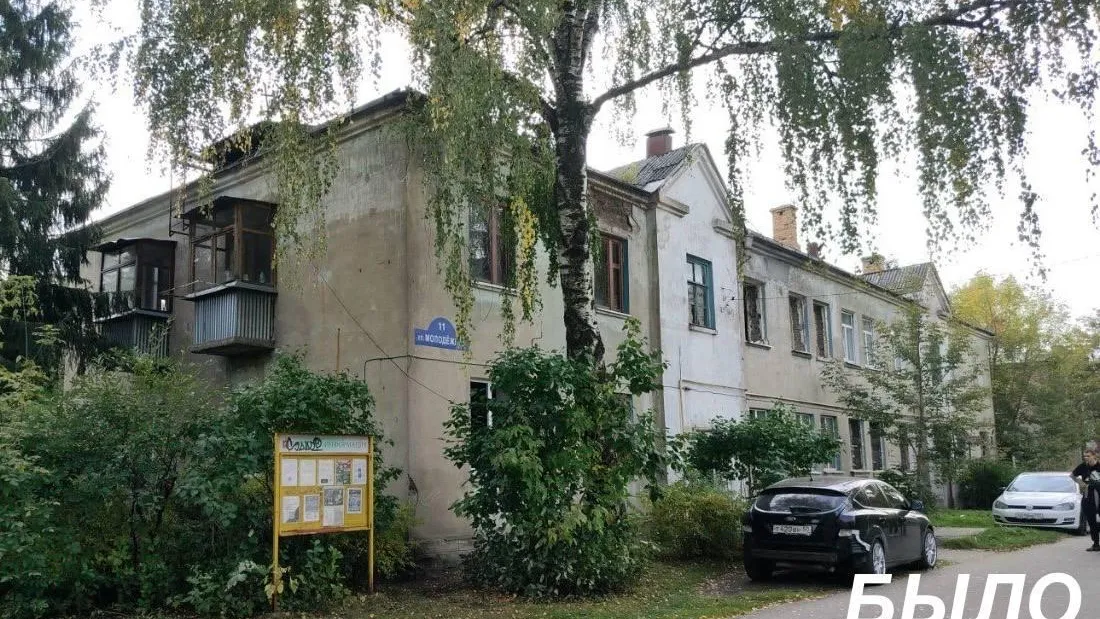 3 аварийных жилых дома снесли в Ногинске Богородского округа