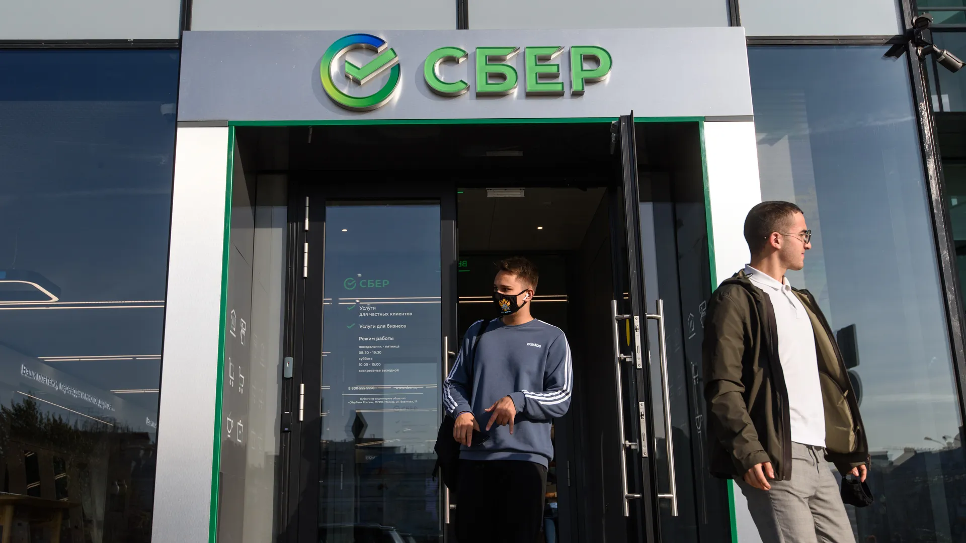 Сбербанк повысил ставки по ипотечным кредитам на 1,5%