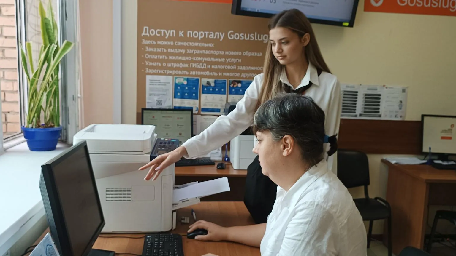 Более 200 тыс онлайн-консультаций по соцвопросам организовали в МФЦ Подмосковья