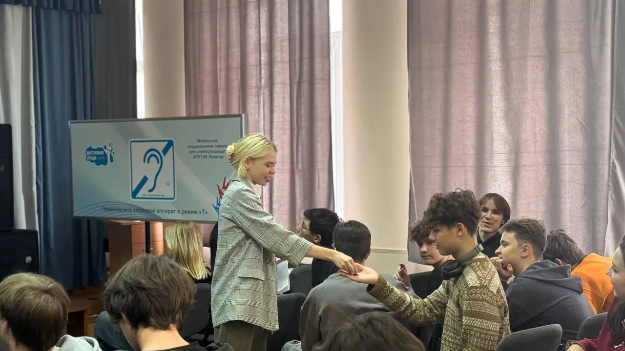В Подольске студентов учат распознавать фейки в интернете