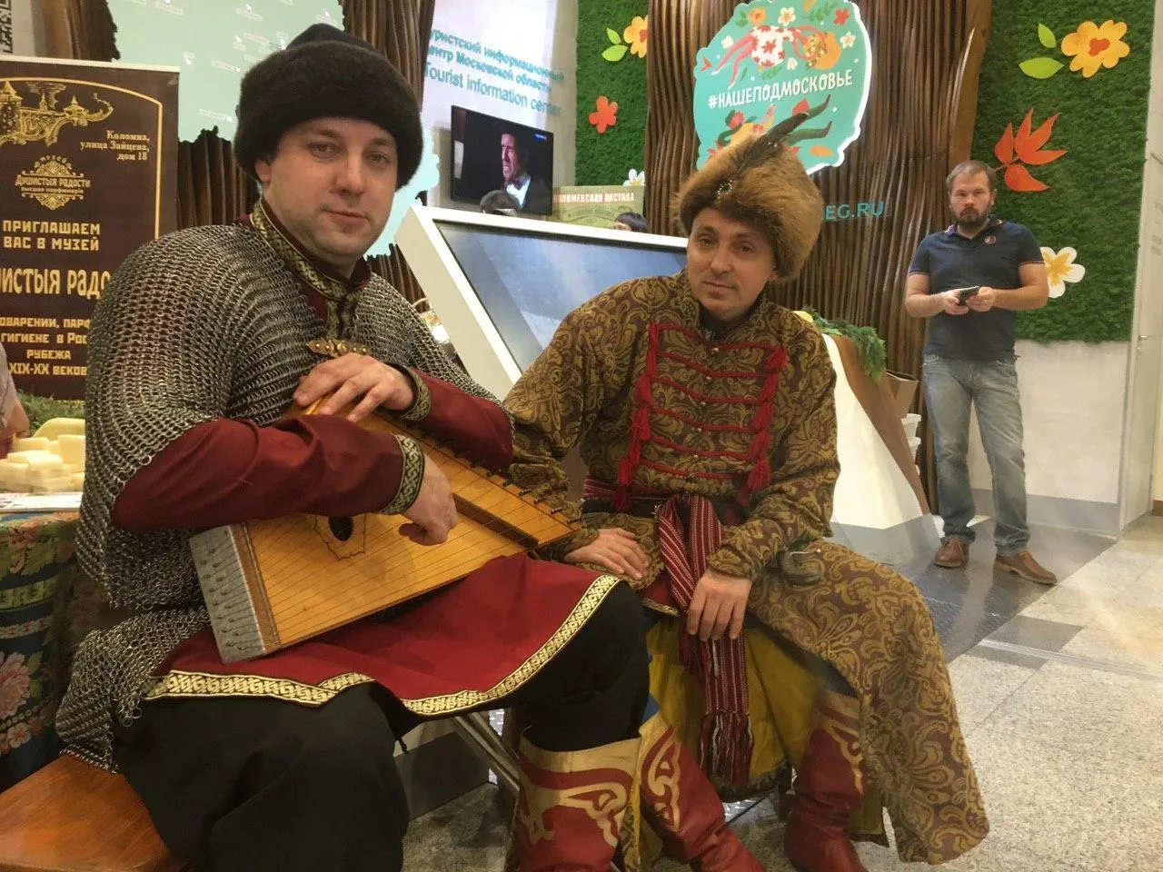 Александр Попович