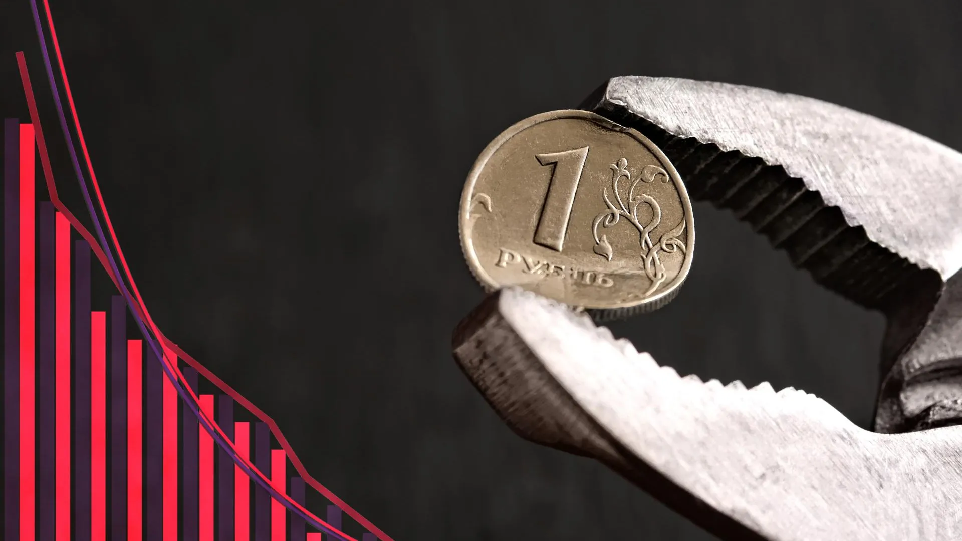 Рубль будет сильно «трясти» в 2025 году
