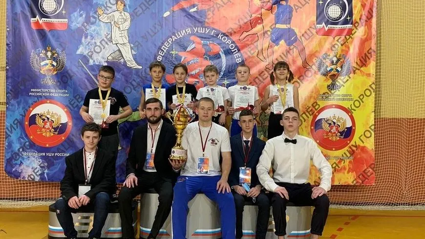 6 медалей выиграли спортсмены из Люберец на первенстве по ушу‑саньда