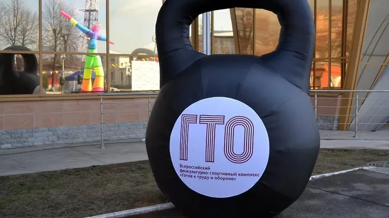 Сотрудники прокуратуры выполнили нормативы ГТО в рамках спортивного фестиваля в Щелкове