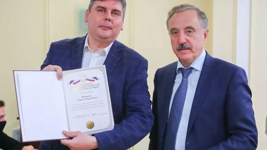 Председателя ТИК Люберец наградили почетной грамотой Центризбиркома
