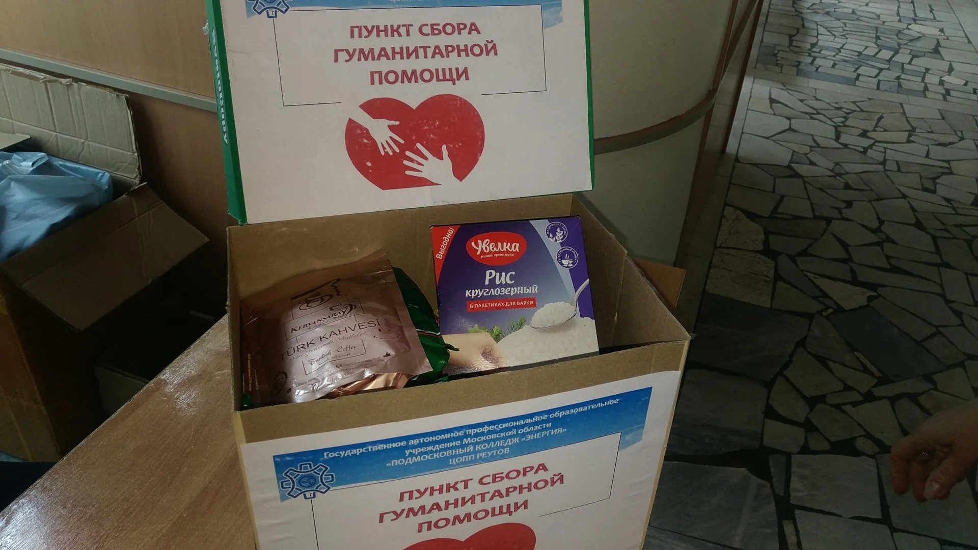 Наталья Козельская
