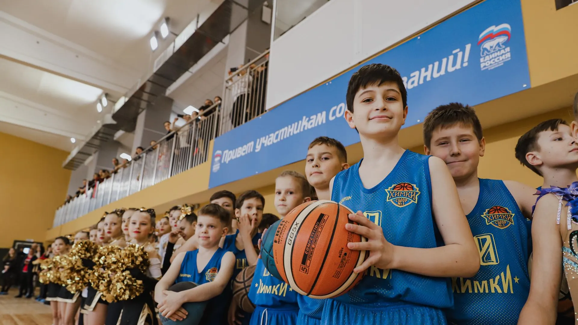 В Химках после реконструкции открыли старейший спорткомплекс