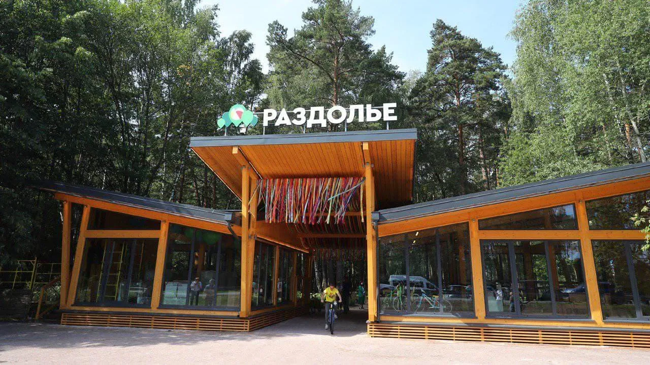 Автобус №20к свяжет центр Одинцова и Немчиновку с парком «Раздолье»