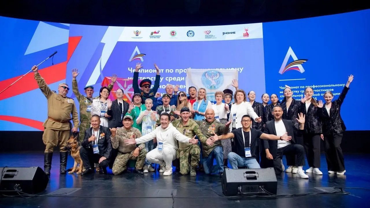 Участники СВО Подмосковья стали финалистами национального чемпионата «Абилимпикс»
