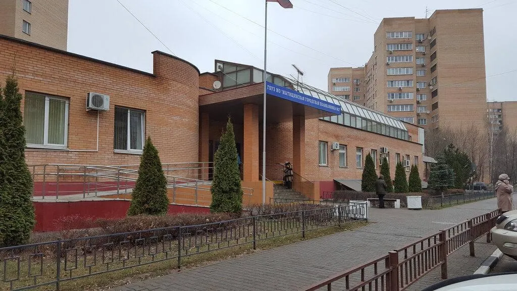 Прием жителей по вопросам здравоохранения пройдет в поликлинике №2 Мытищ 7 июня