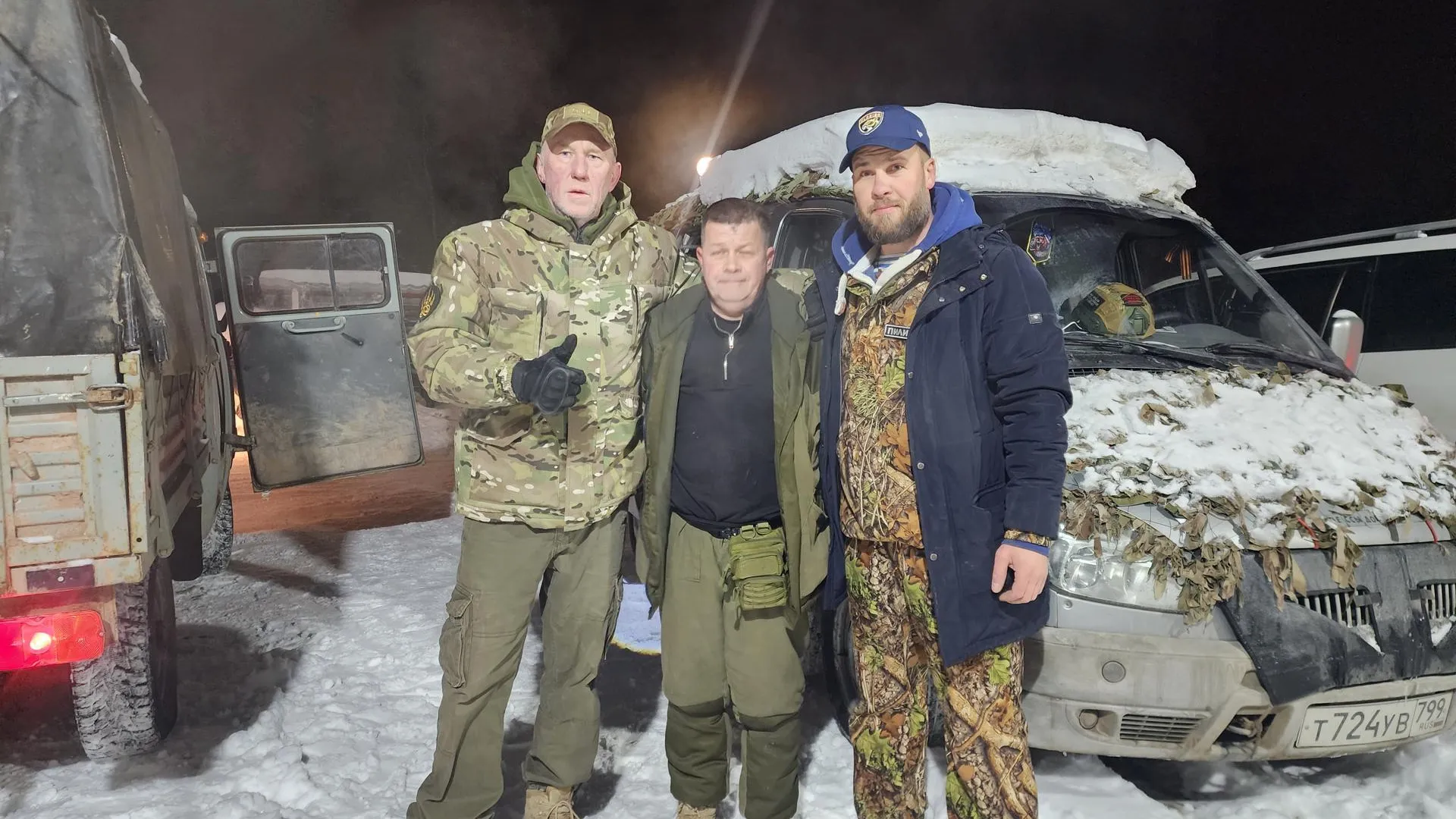 Общественница из Донецка передает солдатам гумпомощь от волонтеров Подмосковья