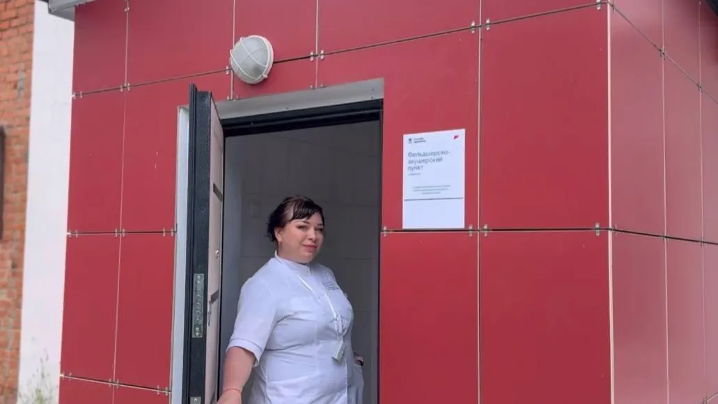 Фельдшер Наталья Сергеева начала прием пациентов в Протекине