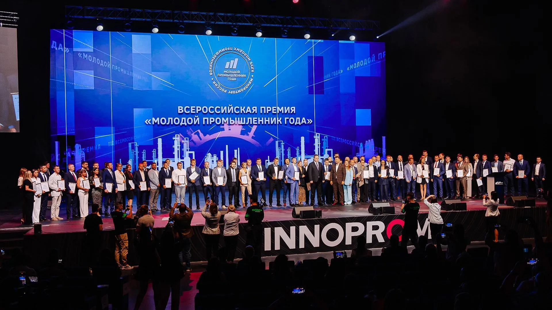Подмосковье вошло в топ-5 по числу финалистов премии «Молодой промышленник года»
