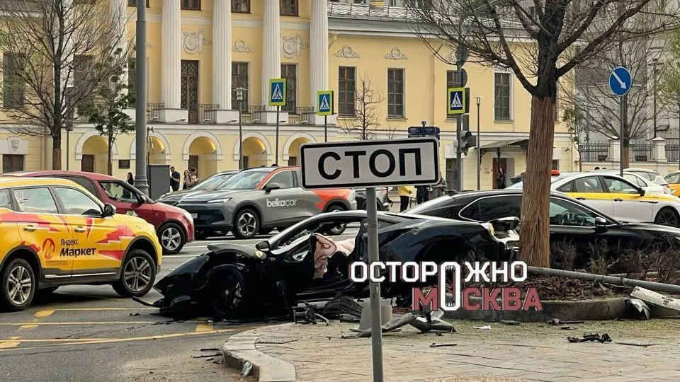 Рэпер Navai попал в ДТП на своем Ferrari