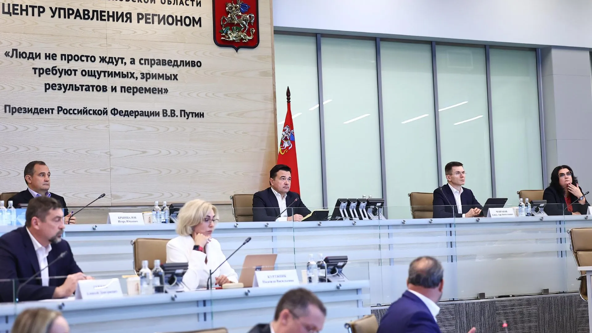 Губернатор: автомобильное предприятие в Солнечногорске надо перезапустить