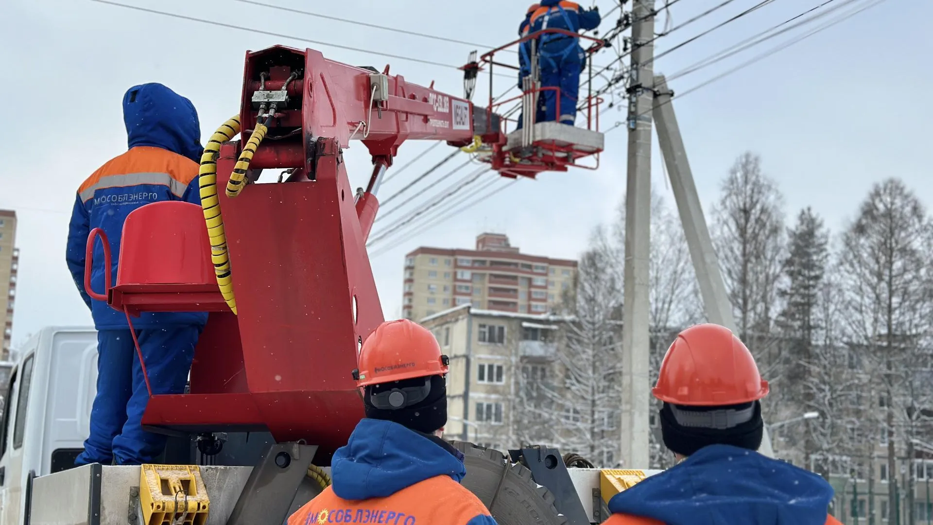 Энергетики Подмосковья переходят на усиленный режим работы в праздничные дни