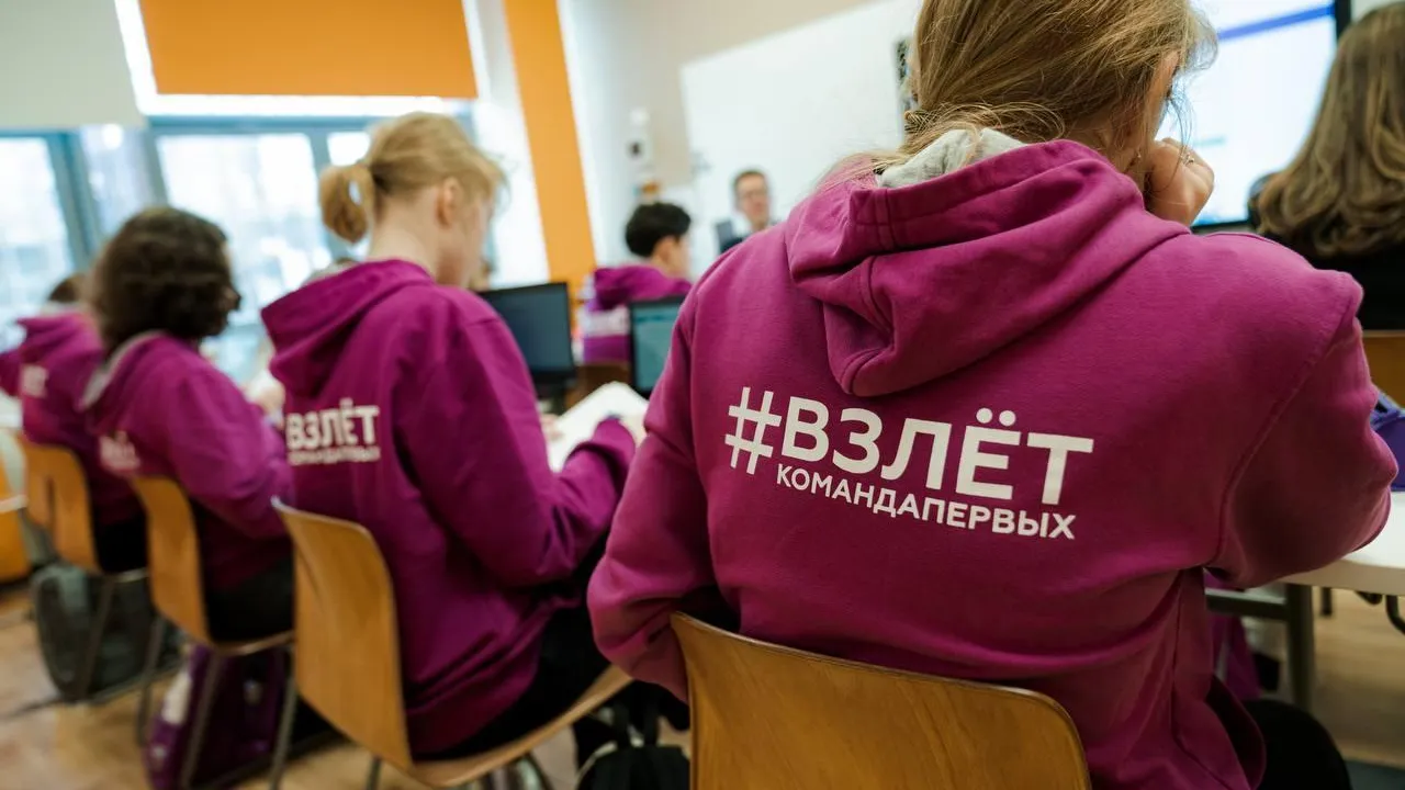 Школьники Подмосковья могут принять участие в литературно‑олимпиадной программе «Взлета»