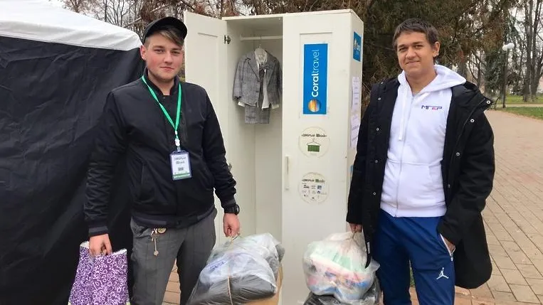 Благотворительная акция «Добрый шкаф» пройдет в Люберцах в субботу