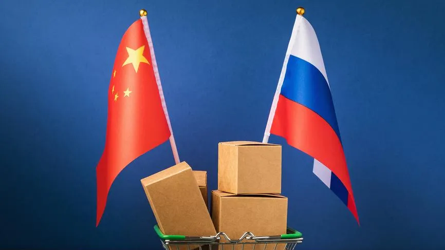Россия и Китай успешно развивают торгово-экономическое партнерство