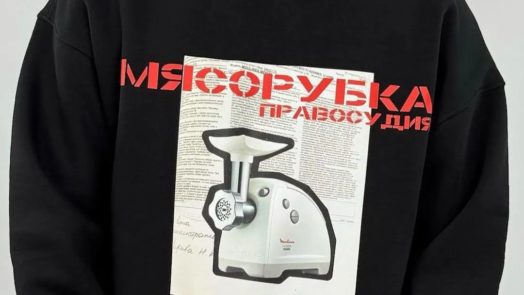 Расчленивший девушку россиянин зарабатывает на мерче с отсылкой к убийству