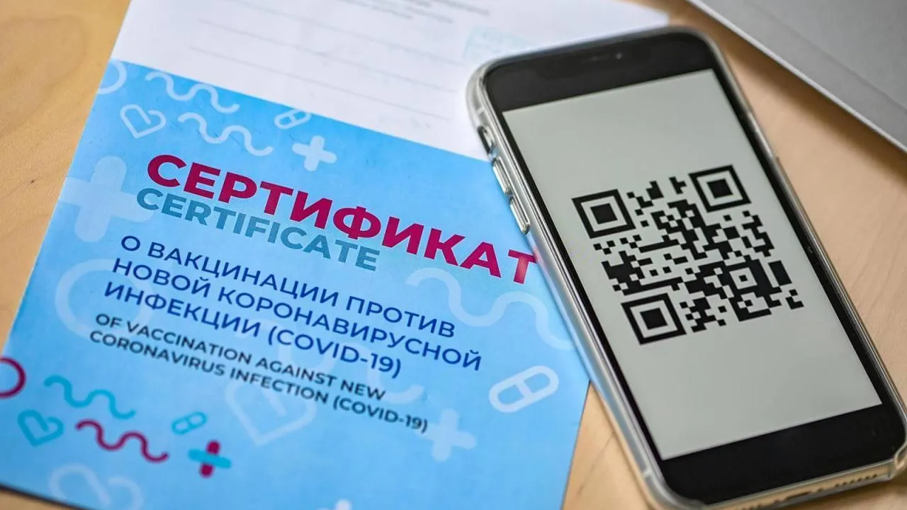 Мобильный пункт вакцинации будет работать у «Экобазара» в Мытищах 27 декабря