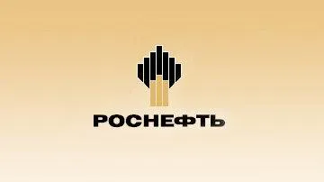 «Роснефть» и «Лукойл» ожидают роста цен на нефть в 2019 году