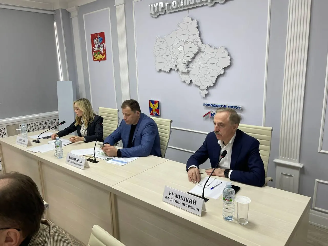 Пресс-служба Главного управления содержания территорий Московской области
