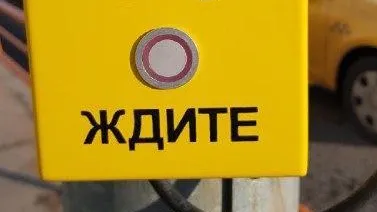 Неисправный светофор отремонтировали в Лобне