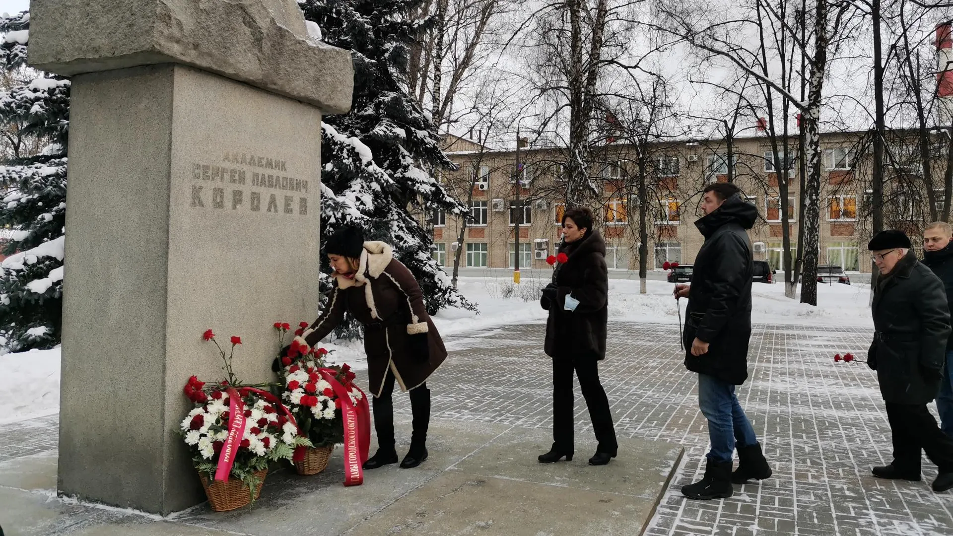 Память конструктора Сергея Королева почтили в Королеве к 115‑летию со дня его рождения