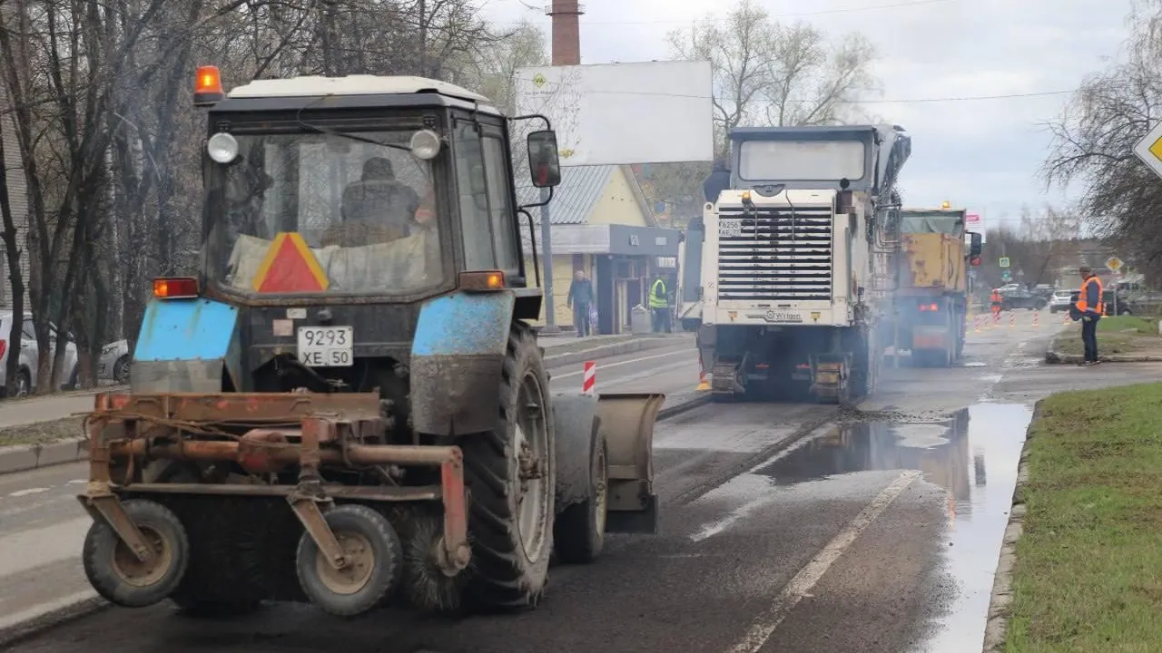 В Подмосковье стартовал ремонтный сезон дорог