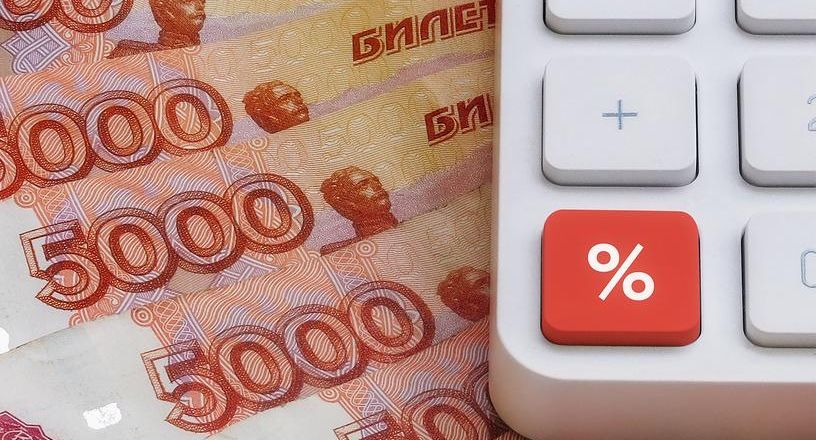 «Метка» в кредитной истории: что изменится для заемщиков с 1 июля 2025 года