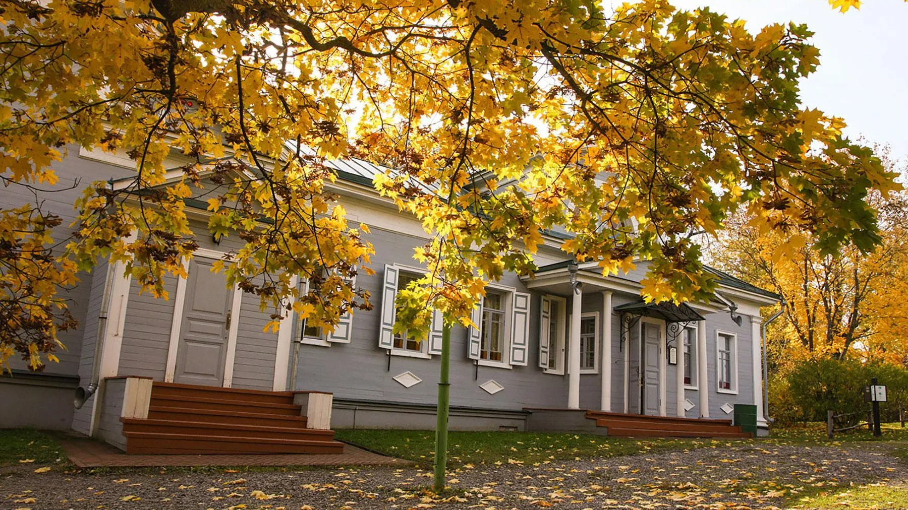 Музеи Подмосковья подготовили мероприятия ко Дню народного единства