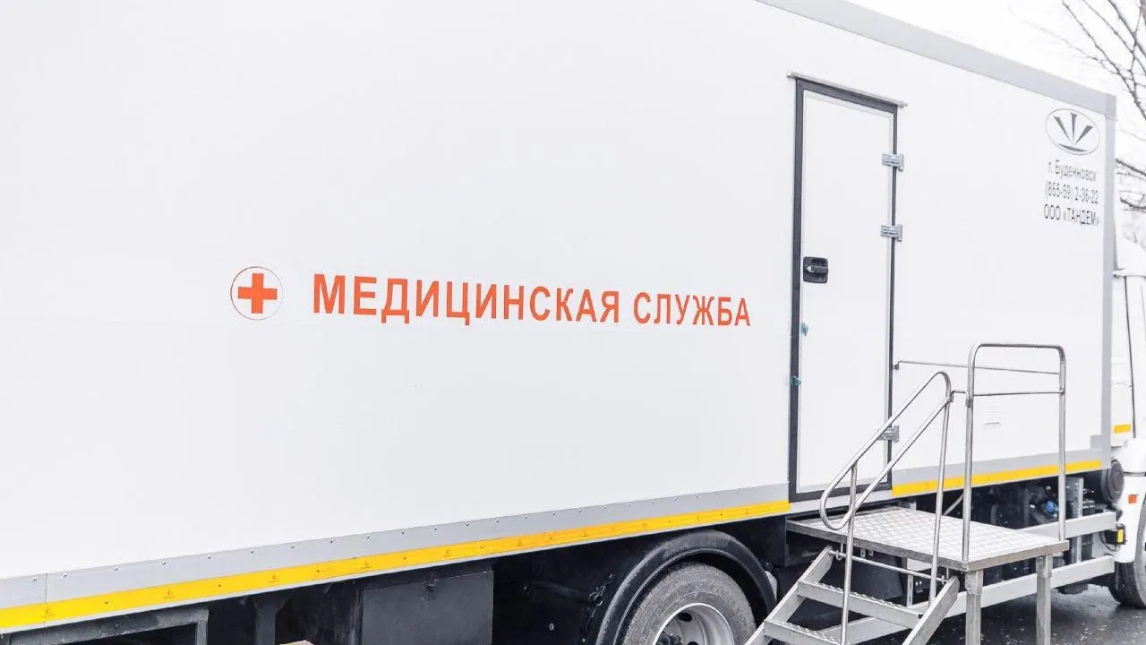 В Орехово-Зуеве 5 июля состоится день здоровья