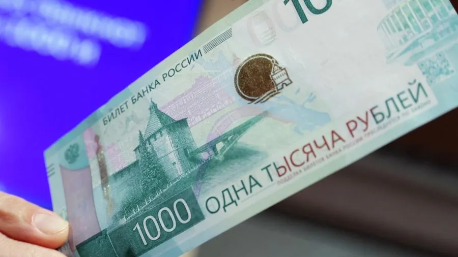 Центробанк РФ представил 25 вариантов дизайна новой купюры 1 000 рублей