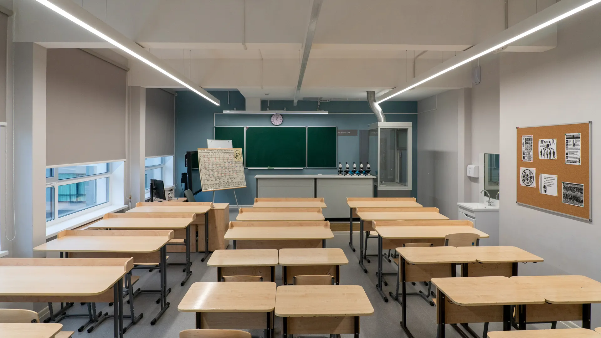 В Подмосковье отремонтировали 8 школ в рамках нацпроекта