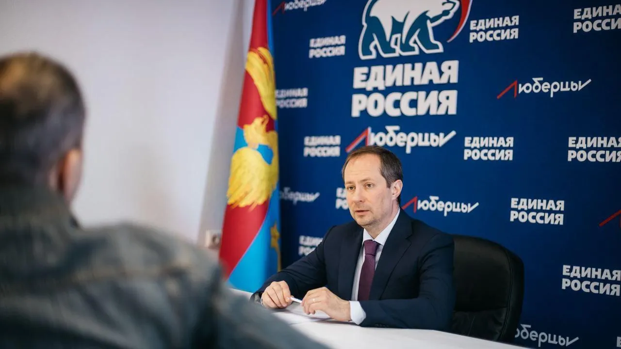 Депутат Госдумы РФ Терюшков ответил на вопрос о грантах для компании в Люберцах