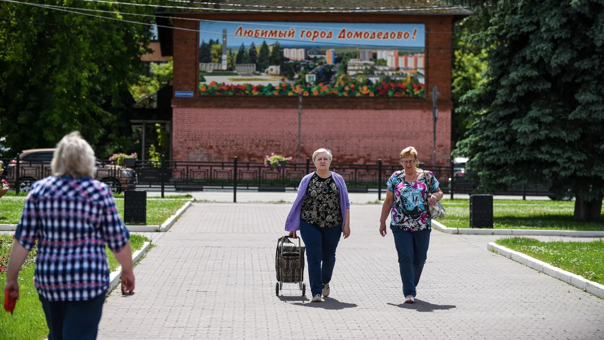 Весна в Подмосковье оказалась на 2,5–3 градуса теплее нормы