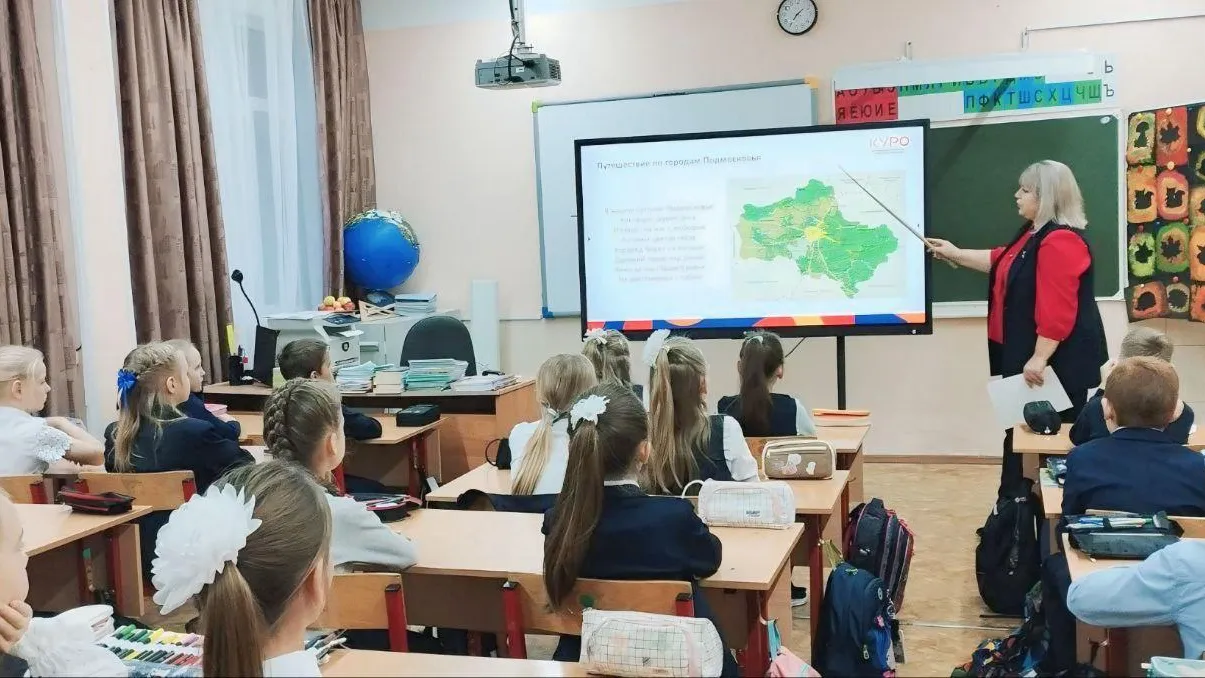 «Разговоры о важном» приуроченные ко Дню народного единства прошли в Кашире