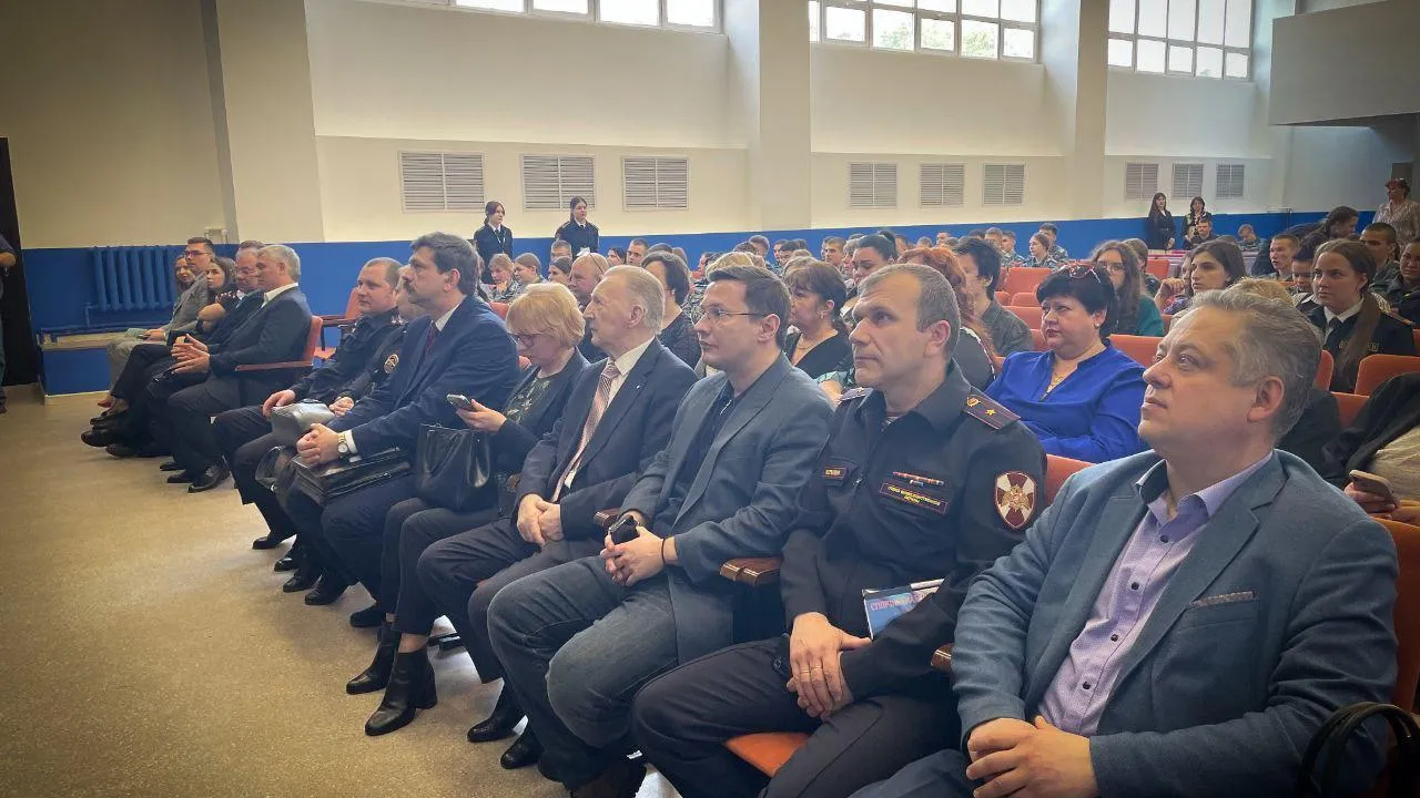 Депутат Мособлдумы Черемисов поучаствовал в награждении студентов Подмосковья